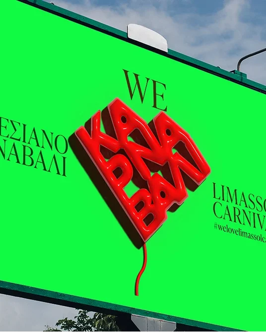 Limassol Carnival 2025